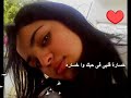 محمد وردى خسارة قلبى فى حبك وا خساره صلاح احمد محمد محمد وردى خسارة قلبى فى حبك وا خساره صلاح احمد محمد