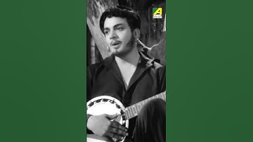 Thumbnail of #angelsongs Ami Jamini Tumi Soshi He #MannaDey #UttamKumar #shorts #ytshorts