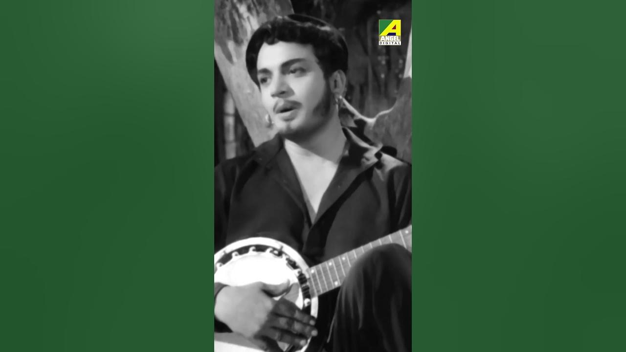 #angelsongs Ami Jamini Tumi Soshi He #MannaDey #UttamKumar #shorts #ytshorts