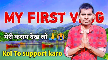My first vlog || My first vlog today || Viral video @laxmanbijuvlog7705