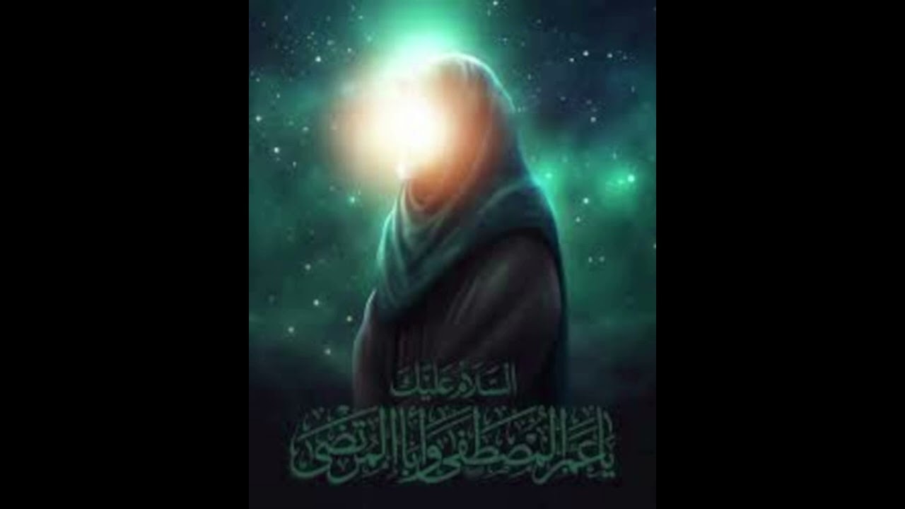 قَسَمُ أبي طالب للرسول🌿صلى الله عليه وآله🌿إيمان أبي طالب عليه السلام 7