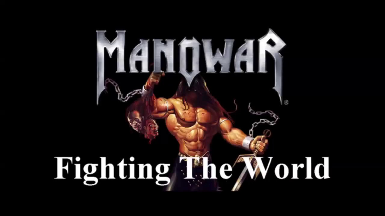 Manowar fight. Manowar Fighting the World 1987. Manowar Fighting the World обложка. Manowar Fighting the World альбом. Manowar логотип группы.