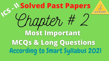 Computer Solved Past Papers for 2nd Year 2021| Important Question of Computer Science Class 12| CH#2