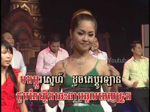   02 یونگ چان کانکا اسنام ویبات          