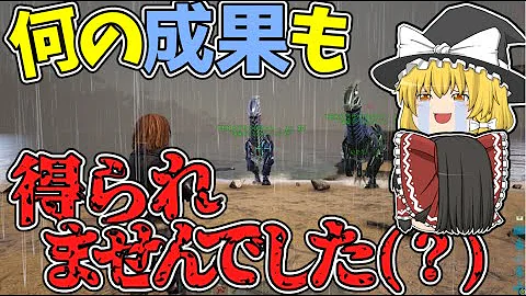 تحميل なんの成果も得られませんでした تحميل なんの成果も得られませんでした
