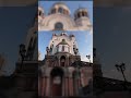 Екатеринбург, первый день – полное видео 29 октября в 16:30 МСК
