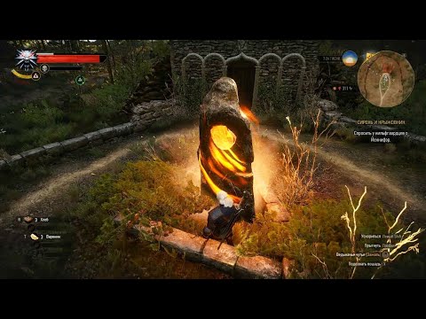 The Witcher 3: Wild Hunt #6 Золото дезертиров. Грязные деньги. Снаряжение школы змеи