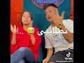 اختي عسل ومليش غيرها اختي عسل ومليش غيرها