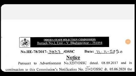 OSSC SKILL TEST EXAM DATE