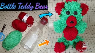 Bottle Teddy Bear Making |Waste Bottle Craft |Easy Teddy Bear Making |കുപ്പി കൊണ്ട്‌ ഒരു Teddy Bear