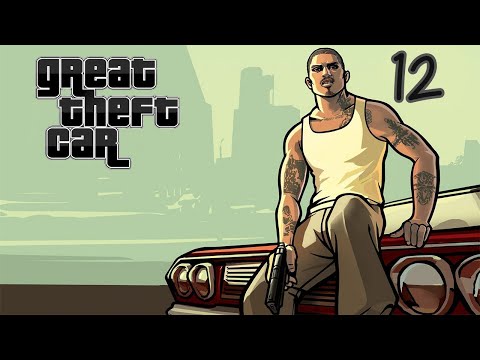 Прохождение Great Theft Car #12 (Freeway)