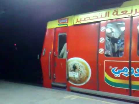 عجوز بيقلد صوت قطه في المترو