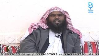 الداعية النيبالي ـ ضمير عباس | #زد_رصيدك51 screenshot 3