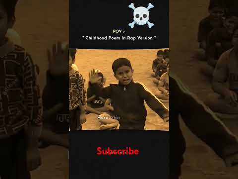          2025  