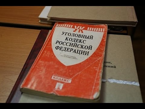 УК РФ, статья 102, Продление, изменение и прекращение применения принудительных мер медицинского хар