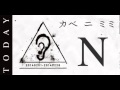 NICO Touches the Walls 2014年2月19日 FM802
