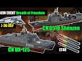 Hovercraft CN DX-125, CN Type 051B Shenzen, Torpedo ET40 | Breath of Freedom | Modern Warships
