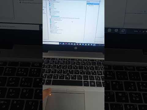 حل مشكل تعطل شاشة اللمس