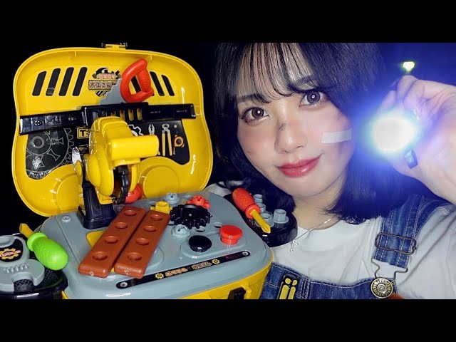R✨✨購入前に一言お願いします✨　スチーマー ASMR｜休憩しませんか？リラックスのためのトリガー🛌🌙(2.5h