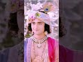 radhe Radhe... #viral #trending #love #shorts #reels #radheradhe #radhekrishna #ytshorts #song