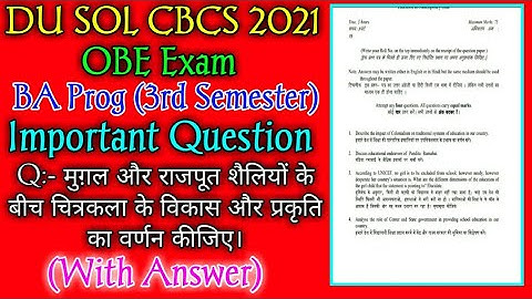 SOL 3rd Sem OBE Exam 2021! History Introduce to Art in Indian Subcontinent Que Ans For OBE Exam 2021
