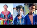 ዜማዬ ክፍል 54 School Life ስኩል ላይፍ Film Habesha Online Movie Ethiopianmovie 2025