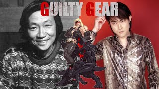 Guilty Gear Zato-1 Voice Comparison