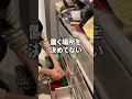 片付けたのに片付かない