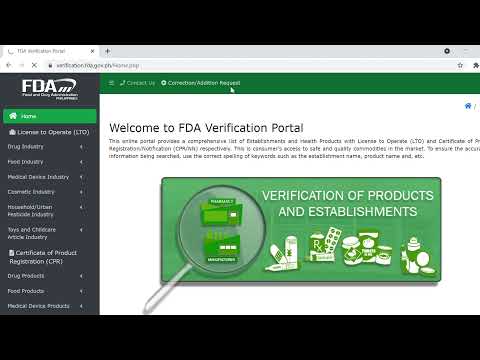 Verification Portal