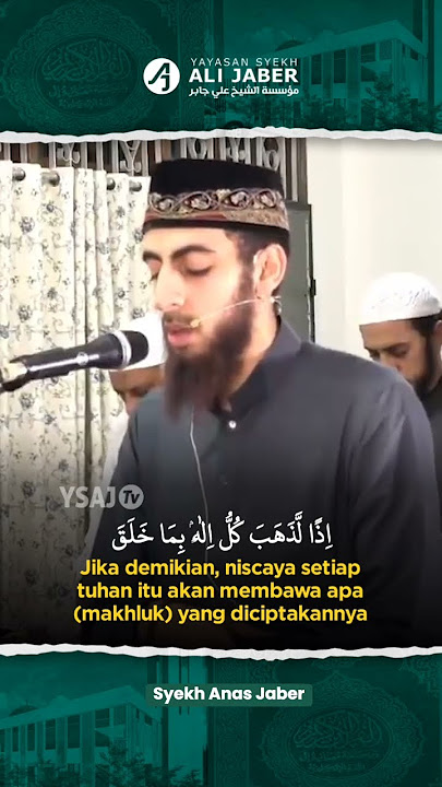 Maha Suci Allah Yang Tak Punya Sekutu - Syekh Annas Jaber