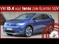 VW ID.4 1st - Erster Fahreindruck vom Elektro SUV