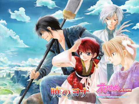 暁のヨナ  動画 TVアニメ『暁のヨナ』プロモーションビデオ 第1弾 - YouTube