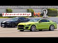 1st Cam’d 2020 GT500 races 1000hp HENNESSEY Shelby GT350!