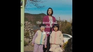 yejin x seojin || the good bad mother twins ♥ #thegoodbadmother #leedohyun #ahneunjin