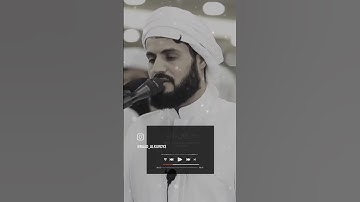 (ما أصاب من مصيبة إلا بإذن الله..) #سورة_التغابن #رعد_الكردي