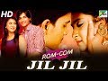 Jil jil best romanticcomedy scenes  hindi dubbed movie  dhananjaya puvisha manoharan