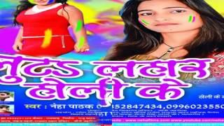 Free mp3 download link www.sanjivanidigital.com अगर आप
मेरे video को पसंद करते हैं तो
plz चैनल subscribe करें now:- http://www./subsc...