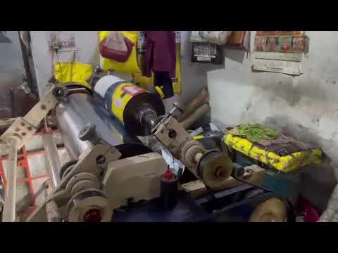 Center Drum Slitter Rewinder Machine demonstration video