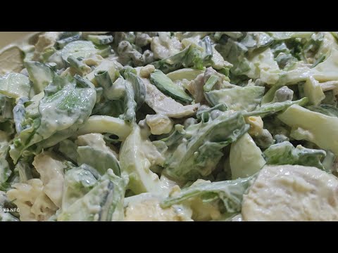 Video: Yangi Yil Dasturxonidagi Ananas Salatlari