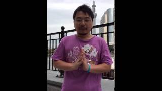 大塚角満のALS（筋萎縮性側索硬化症）アイスバケツチャレンジ