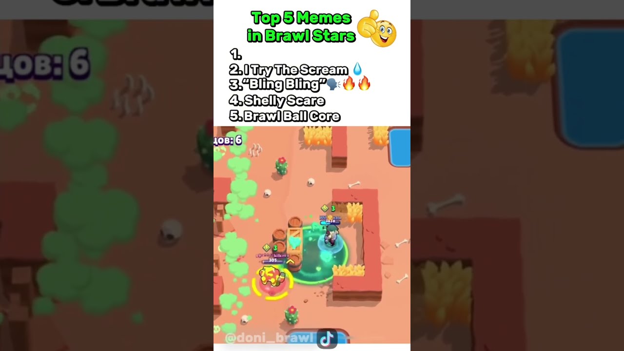 My PERSONAL BEST BRAWL STARS MEMES Part 1 Brawlstars Shorts