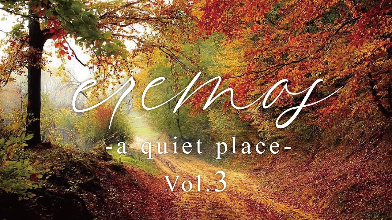 長沢崇史 - eremos ~a quiet place~ Vol.3