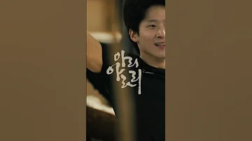 아리아라리 연습현장 공개 1탄 뮤지컬 정선군 Dance 정선아리랑문화재단 4월공연추천 