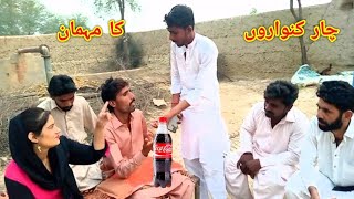 naukar Pakistani madam Kiran rabari Billa and Saki beera | saraiki Punjabi video| full comedy video