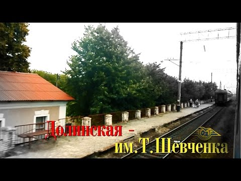 Відео