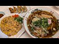 【京都ラーメン】昔ながらの懐かしい中華そばと本格町中華が楽しめる新店舗に行ってみた！｢特製中華そば＆炒飯＆行列＆ほか色々｣【あおぞら飯店】kyoto gourmet