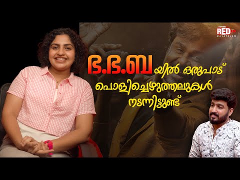 Noorin Shereef | Kerala Crime Files Season 2 | Melting Point | RJ Suraaj | Red FM Malayalam