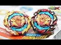 B-188 アストラルスプリガン改造セット【ベイブレードバーストDB】ASTRAL SPRIGGAN CUSTOMIZE SET BEYBLADE BURST DYNAMITEBATTLE