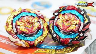 B-188 アストラルスプリガン改造セット【ベイブレードバーストDB】ASTRAL SPRIGGAN CUSTOMIZE SET BEYBLADE BURST DYNAMITEBATTLE