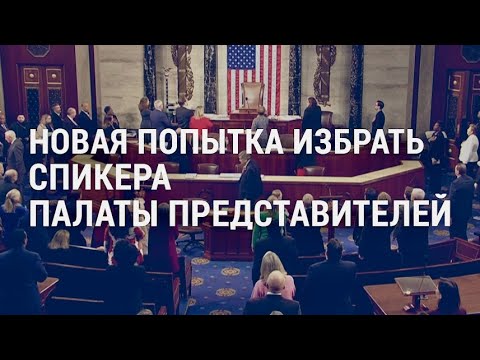 YouTube видео